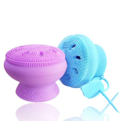 Jellyfish Wholesale Professional Face Cleaning Brush Soft Silicone Facial Brush